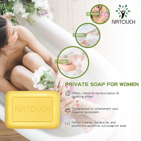 قالب صابون يوني من ناتتش، غسول أنثوي متوازن PH للنساء، غسول يوني مهبلي طبيعي بالزيت العطري الطبيعي، قالب صابون خاص للقضاء على الرائحة، وتقليل الحكة، وترطيب المنطقة الحميمة in Kuwait