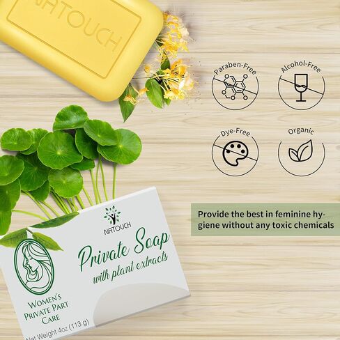 قالب صابون يوني من ناتتش، غسول أنثوي متوازن PH للنساء، غسول يوني مهبلي طبيعي بالزيت العطري الطبيعي، قالب صابون خاص للقضاء على الرائحة، وتقليل الحكة، وترطيب المنطقة الحميمة in Kuwait