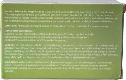 قالب صابون يوني من ناتتش، غسول أنثوي متوازن PH للنساء، غسول يوني مهبلي طبيعي بالزيت العطري الطبيعي، قالب صابون خاص للقضاء على الرائحة، وتقليل الحكة، وترطيب المنطقة الحميمة in Kuwait