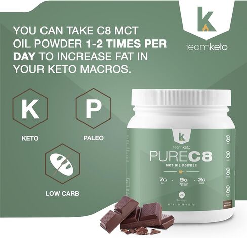 TeamKeto C8 MCT Oil powder – Unflavored Ketogenic MCT Coffee Creamer- Vegan-Friendly, Non-GMO, Gluten Free & Made in a GMP Compliant, FDA Registered Facility- Perfect in Coffee, Tea & Shakes 270g in Saudi Arabia