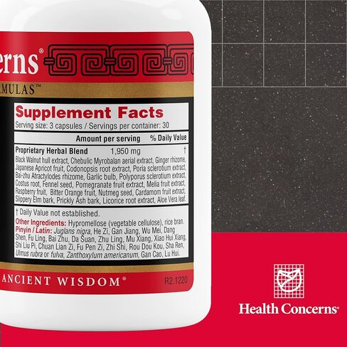 مشاكل صحية - خلاصة الصبار 22 - دعم هضم - 90 كبسولة in Kuwait