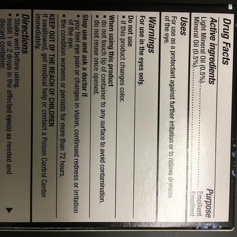 قطرات تشحيم العين الكاملة من أوكيسوفت ريتين إم جي دي، عبوات جرعة واحدة، 30 قطعة (عبوة من قطعتين) in Kuwait