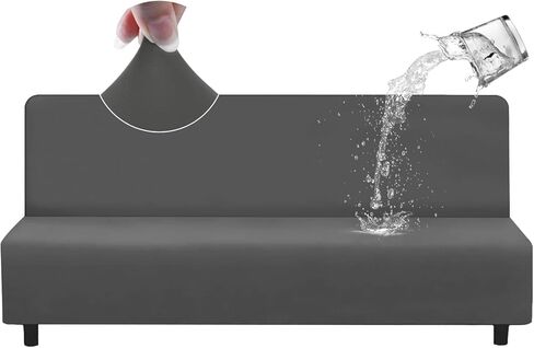 HDCAXKJ غطاء فوتون مقاوم للماء بنسبة 100%، غطاء أريكة فوتون قابل للغسل بالحجم الكامل، أغطية فوتون بدون ذراع، غطاء مرتبة فوتون مزدوج، واقي سرير فوتون، أغطية منزلقة بدون أذرع (رمادي داكن، كبير) in Kuwait