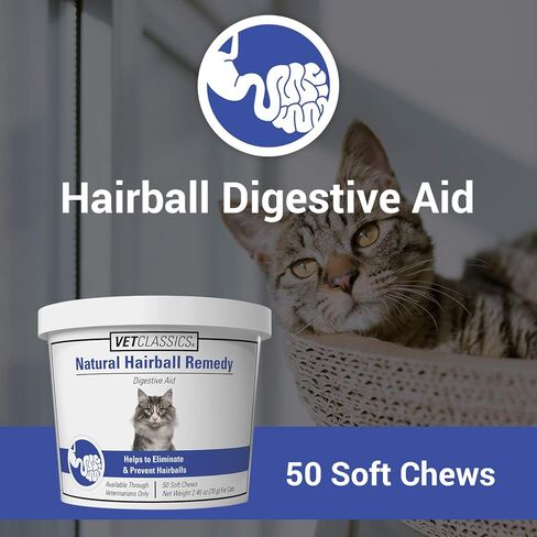 مكمل مساعدة كرات شعر القطط من فيت كلاسيكس - مكمل صحي للحيوانات الأليفة لكرات شعر القطط - يشمل اليقطين، قشر السيليوم - مضغ ناعم 50 قيراط. in Kuwait