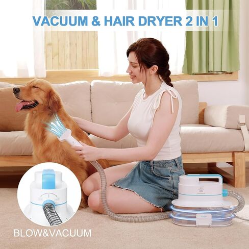 مجموعة العناية بالكلاب من باوهاوس، شفط 99% لازالة شعر الحيوانات الاليفة 6 في 1 مع كوب غبار بسعة كبيرة 4 لتر، ماكينة حلاقة وتشذيب الكلاب والقطط المتساقطة in Kuwait