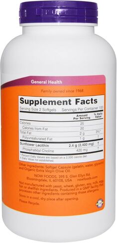 Now Foods Sunflower Lecithin 1200mg, 200 Softgels, pack of 2 in Saudi Arabia