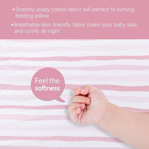 Cotton Nursing Pillow Cover Compatible with Boppy Pillow 2-Pack | 100% Jersey Cotton, Soft & Breathable, Machine Washable, Fits Standard Nursing Pillows, Stars & Hearts Print in Saudi Arabia