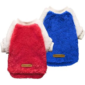 Fitwarm 2 حزمة سترة الصوف غامض الكلب، الملابس الحرارية للكلاب الصغيرة صبي فتاة، الزي الشتاء القط الحيوانات الأليفة، الوردي الساخن، الأرجواني، الأبيض، المتوسطة