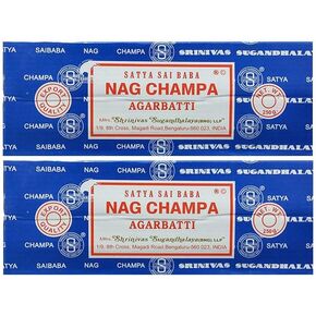 Satya Sai Baba Nag Champa Agarbatti Pack of 2 Incense Sticks Boxes 250gms Each Hand Rolled Agarbatti Fine Quality Incense Sticks for Purification, Relaxation, Positivity, Yoga, Meditation