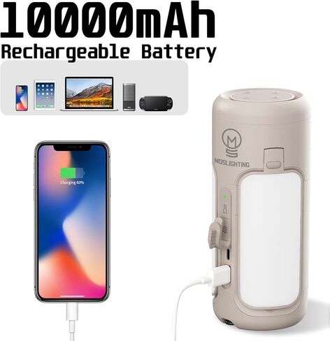 مصباح تخييم قابل لإعادة الشحن من MOSLIGHTING مع مكبر صوت بلوتوث، 10000 مللي أمبير في الساعة، مصباح يدوي LED محمول، فوانيس قابلة للطي، مقاومة للماء IP54، 4 أوضاع تعتيم بدون خطوات، فانوس انقطاع التيار الكهربائي للمنزل in Saudi Arabia