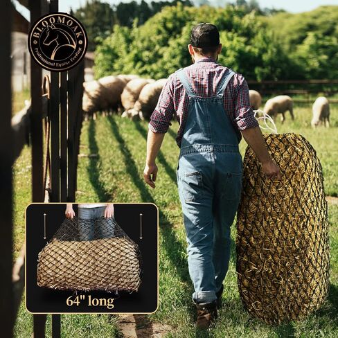 Bloomoak Slow Hay Net Feeder for Horses, Durable Soft Black PE 2/3 String Hay Bales Bags, Fit 36x18x18 to 47x25x17 Inches, Extends 50-64 Inches (2 1.6" Hole/1PC) in Saudi Arabia