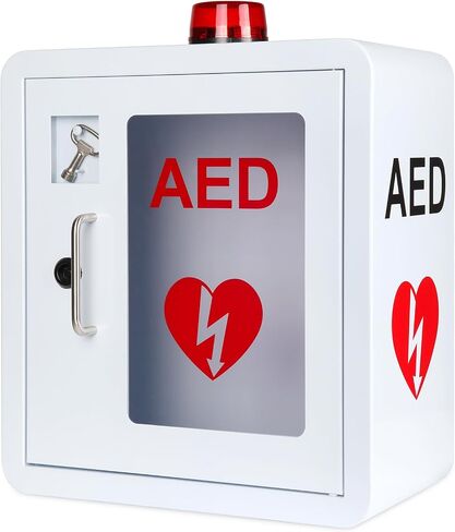 خزانة تخزين مثبتة على الحائط من MANSAIN AED، خزانة مزيل الرجفان الأوتوماتيكية، مادة من الفولاذ المقاوم للصدأ مع ضوء تنبيه ومفتاحين، مناسبة لجميع أجهزة إزالة الرجفان AED، 14.2 * 7.9 * 15.8 بوصة in Saudi Arabia