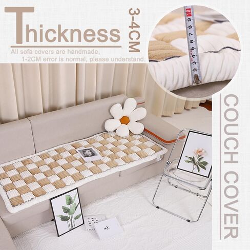 Couch Cover for Dogs Washable, Sofa Cover Protector, Couch Covers for 3 Cushion Couch Sofa Pet Friendly, Soft, Non Slip (27.6 x 70.9 Inch, Dark Brown) in Kuwait