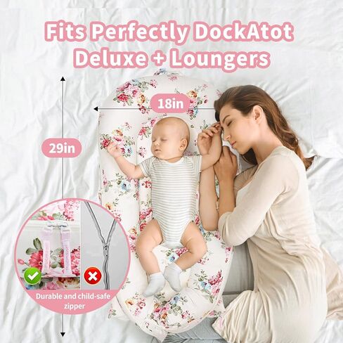 Baby Lounger Cover for Dockatot Deluxe + | 100% Cotton Hypoallergenic Newborn Premium Quality Spare Cover(Cover Only) (Rainbow) in Kuwait