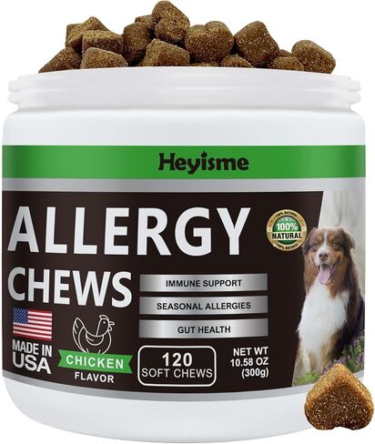 مضغ لتخفيف حساسية الكلاب من هييزمي، تخفيف الحكة والبروبيوتيك للكلاب، زيت السمك أوميغا 3، الحساسية الموسمية، تخفيف حكة الجلد، علاجات مضادة للحكة، مكمل للصحة المناعية (دجاج، 120 مضغ) in Kuwait