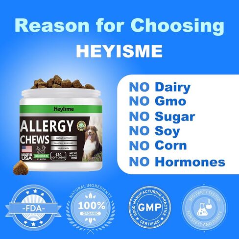 مضغ لتخفيف حساسية الكلاب من هييزمي، تخفيف الحكة والبروبيوتيك للكلاب، زيت السمك أوميغا 3، الحساسية الموسمية، تخفيف حكة الجلد، علاجات مضادة للحكة، مكمل للصحة المناعية (دجاج، 120 مضغ) in Kuwait