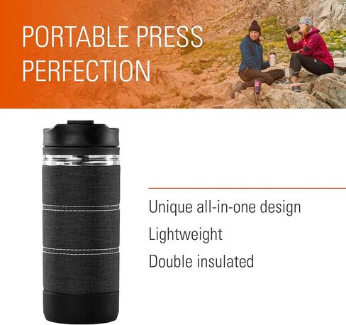 GSI Outdoors, Commuter JavaPress, Outdoor French Press Coffee Maker in Kuwait