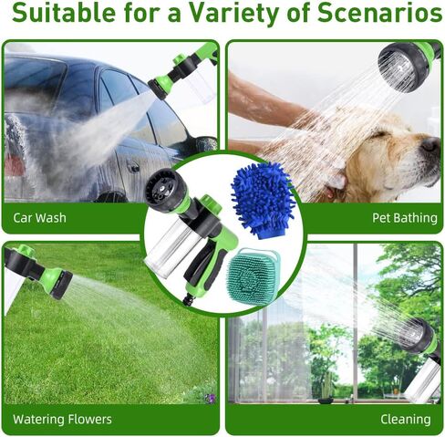 Jaxbo 7 Pcs Hose Nozzle Foam Sprayer， Pet Bathing Tool Set with Connectors, Dog Silicone Brush and Wash Mitt for Watering Plants, Cleaning,Car Wash and Showering Pet in Kuwait