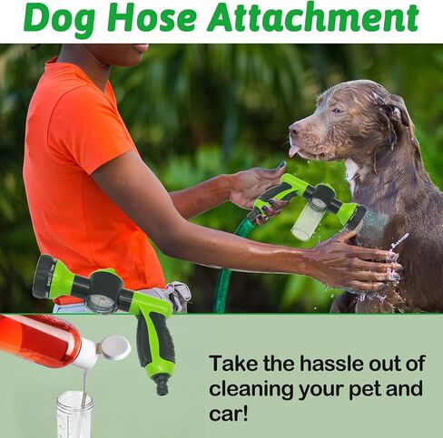 kathson Garden Hose Nozzle, 8 Patterns Dog Wash Sprayer, Garden Hose Sprayer Nozzle, Dog Wash Hose Attachment, for Pet Showers, Car Washing, House Cleaning, Pet Shower Bathing Tool in Saudi Arabia