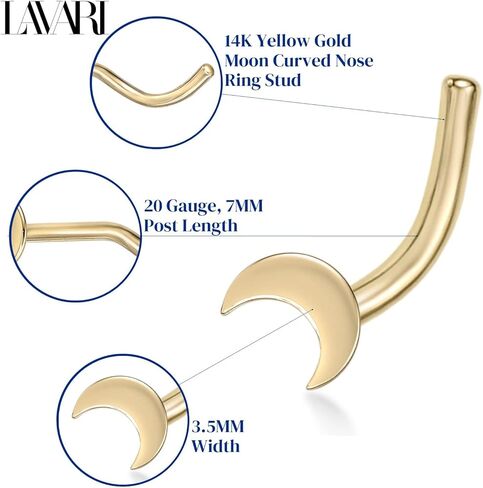 مجوهرات لافاري 20 خاتم أنف منحني من الذهب عيار 14 قيراط من الذهب الأصفر للجنسين، خاتم أنف لا يسبب الحساسية، مجوهرات ثقب الأنف 20 جرام in Kuwait