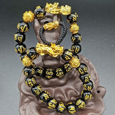 Feng Shui The Best 10mm Black Hand Carved Mantra Bead Bracelet with Golden Pi Xiu/Pi Yao Lucky Wealthy Amulet Brecelet in Kuwait