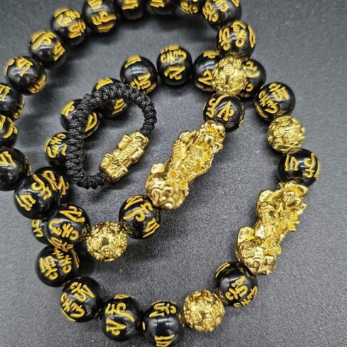 Feng Shui The Best 10mm Black Hand Carved Mantra Bead Bracelet with Golden Pi Xiu/Pi Yao Lucky Wealthy Amulet Brecelet in Kuwait
