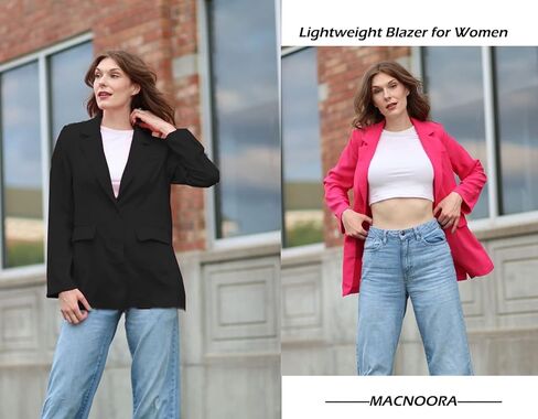 سترة نسائية كاجوال من MACNOORA مفتوحة من الأمام وأكمام طويلة وأزرار للعمل والمكتب in Kuwait