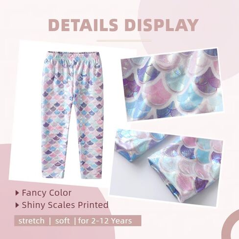 VIKITA Girls Stretch Leggings Shiny Scales Printed Tight Pants Fancy Colored for Birthday Party Halloween 2-12 Years in Kuwait