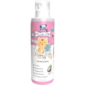Professional Pet Grooming Spray for Kittens and Cats | All-Natural Scented Moisturizing Cat Detangler Spray | Kitten Conditioner Coat Shine Spray | Cat Grooming Supplies in Saudi Arabia