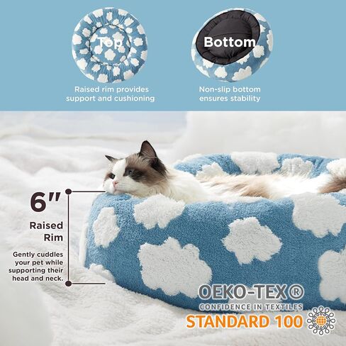 LE SURE Shown on TV Jacquard Donut Dog Beds Medium Sized Dog,Blue 30x30x8in in Kuwait