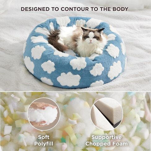 LE SURE Shown on TV Jacquard Donut Dog Beds Medium Sized Dog,Blue 30x30x8in in Kuwait