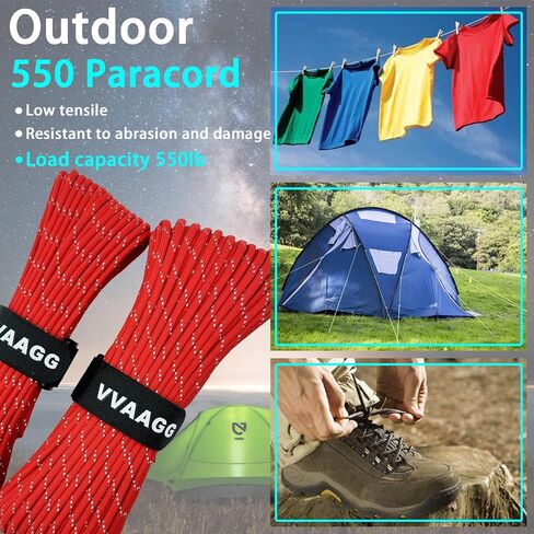 VVAAGG Reflective Paracord, 550 Parachute Cord, 4MM 7-Strand Nylon Rope | Utility Para Cords Lanyard for Tent Camping Hiking Survival Bracelet Tactical Clothesline DIY Projects in Kuwait