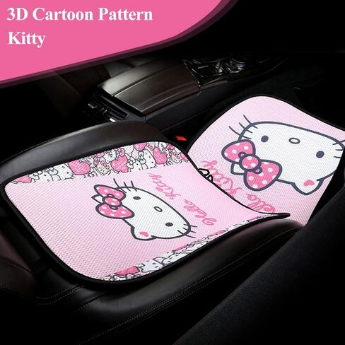 ملحقات كيتي لحماية مقعد السيارة من BKDRL، مجموعة واحدة من مسند الظهر اللطيف ووسادة مقعد لسائق مقعد السيارة، وسادة تبريد مقعد السيارة، وسائد مقعد غير قابلة للانزلاق لكرسي المكتب (وردي) in Kuwait