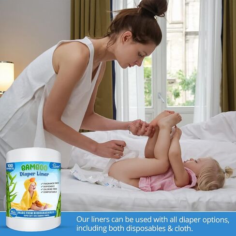 بطانات حفاضات غير معطرة من الخيزران من رافيل - 100% من الخيزران للاستعمال مرة واحدة، عبوة من قطعتين in Kuwait