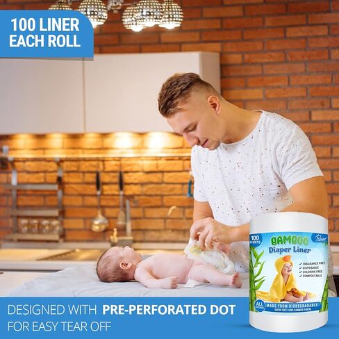 بطانات حفاضات غير معطرة من الخيزران من رافيل - 100% من الخيزران للاستعمال مرة واحدة، عبوة من قطعتين in Kuwait