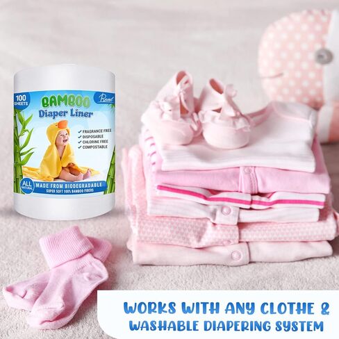 بطانات حفاضات غير معطرة من الخيزران من رافيل - 100% من الخيزران للاستعمال مرة واحدة، عبوة من قطعتين in Kuwait