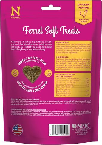 N-Bone Grain Free Chicken Soft Ferret Treats in Saudi Arabia