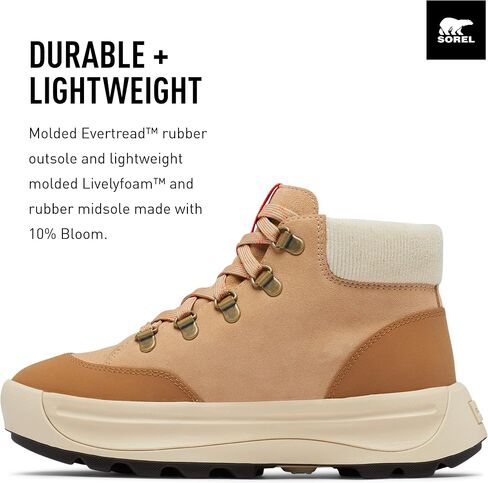 Sorel Women's ONA 503 Hiker Shoes in Saudi Arabia