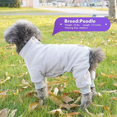 cyeollo Dog Pajamas Warm Fleece Dog Sweater Coat Pjs Thermal Dog Onesie Stretchy Winter Doggie Jumpsuit Pet Sweater Outfits for Small Dogs Color Pink in Saudi Arabia