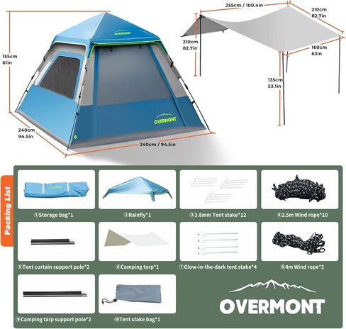 Overmont Instant Pop Up Tent with Tarp - 1-3 Person Pop Up Lightweight Backpacking Tent for Camping - Easy Setup Waterproof with Shelter or Rain Fly - Ideal for Family, Outdoor, Hiking in Kuwait