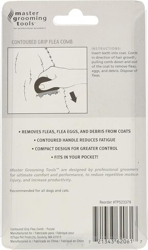 امشاط برغوث ذات قبضة محيطية من ماستر جرومينج تولز - امشاط مريحة لإزالة البراغيث، ارجواني in Kuwait
