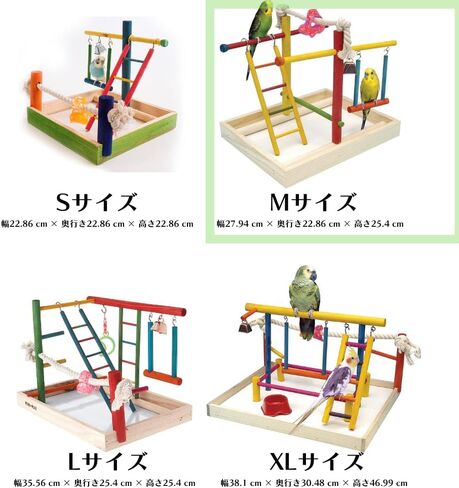 Penn-Plax Bird Life Wooden Playpen – Perfect for Parakeets, Lovebirds, Parrotlets, Cockatiels, and Green Cheek Conures – Medium in Kuwait