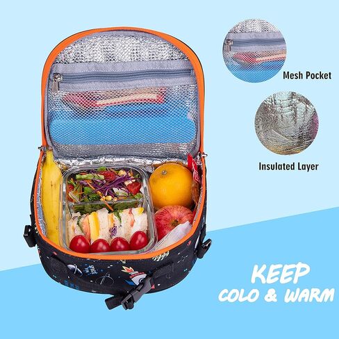 صندوق غداء للأولاد والبنات وحقيبة غداء معزولة للأطفال، مثالية لمرحلة ما قبل المدرسة ورياض الأطفال والمدرسة الابتدائية ولطيفة وخالية من مادة BPA وآمنة للطعام in Kuwait