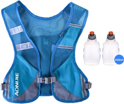 AONIJIE Men Women Ultralight Running Vest Pack Reflective Breathable Hydration Backpack for Hiking Camping Marathon Cycling Race (Gray- with 2 pcs 250ml Bottles) in Kuwait