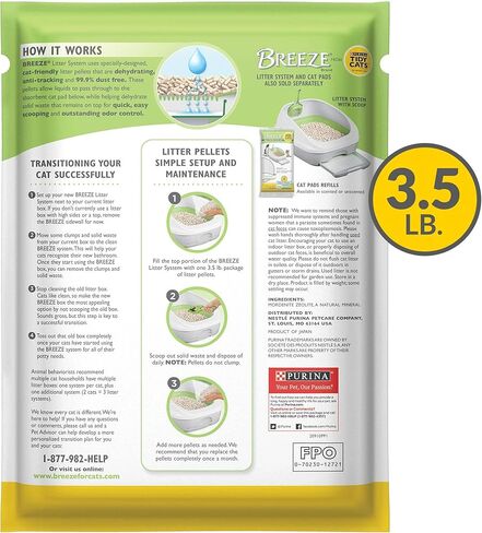 حبيبات فضلات القطط بريز من تيدي كاتس، عبوة اعادة تعبئة 3.5 باوند in Kuwait