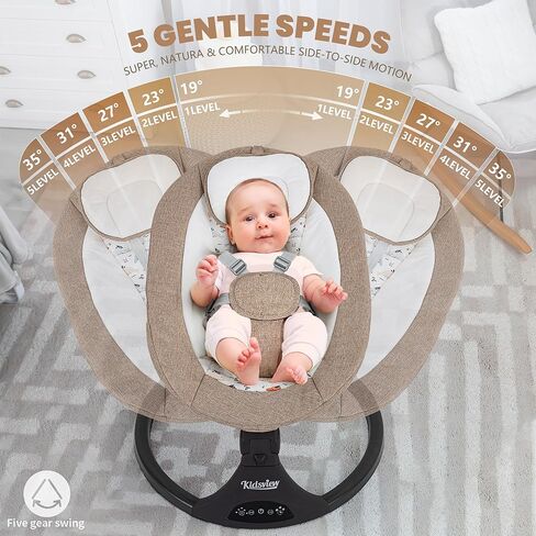 أرجوحة أطفال، أرجوحة أطفال كهربائية للرضع، أرجوحة بلوتوث للطفل من عمر 0 ​​إلى 9 أشهر مع مكبر صوت موسيقي، أرجوحة للرضع مع جهاز تحكم عن بعد (رمادي) in Kuwait