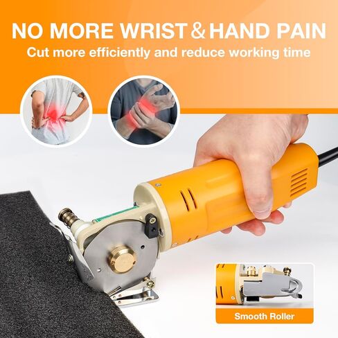 يوزس قطاعة كهربائية دوارة للقماش، قطاعة اقمشة كهربائية متعددة الطبقات بسمك 1 انش in Kuwait