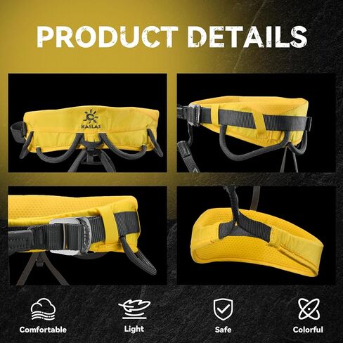 KAILAS Airo Rock Climbing Harness Men Roofing Harnesses Rescue Mountaineering Safety Belt Women Comfortable Lightweight in Kuwait