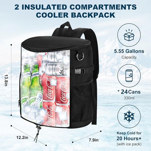 حقيبة ظهر Karamagic Cooler 24 علبة، مبردات حقيبة ظهر محمولة معزولة ومضادة للتسرب، حقيبة تبريد خفيفة الوزن للاحتفاظ بالساخنة والباردة لمدة 20 ساعة مصنوعة من أكسفورد 900D المقاوم للماء in Kuwait