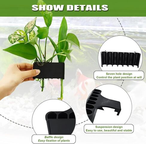 Eurmali 2PC 7 Holes Upgraded Aquatic Plant Cup, Aquarium Plant Holder for Tank, Perfect for Fish Tank Aquaponic Plant Cultivation and Aquascape Decorations on Top of Tank (Black) in Kuwait